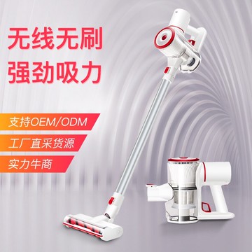 正益凱吸塵器手持家用吸塵器車用充電式吸鳥器無刷車用吸塵器懶人
