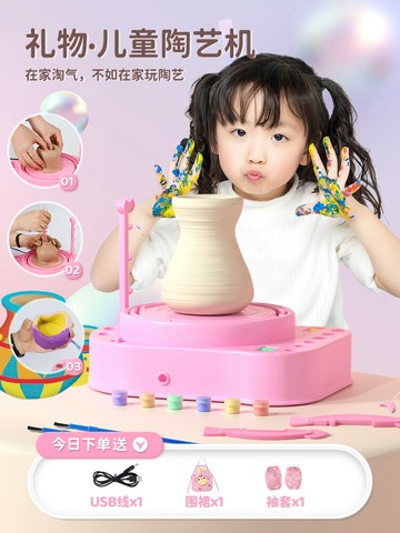 六一兒童節兒童女孩生日禮物女生diy手工女童的小禮品61小學生3女