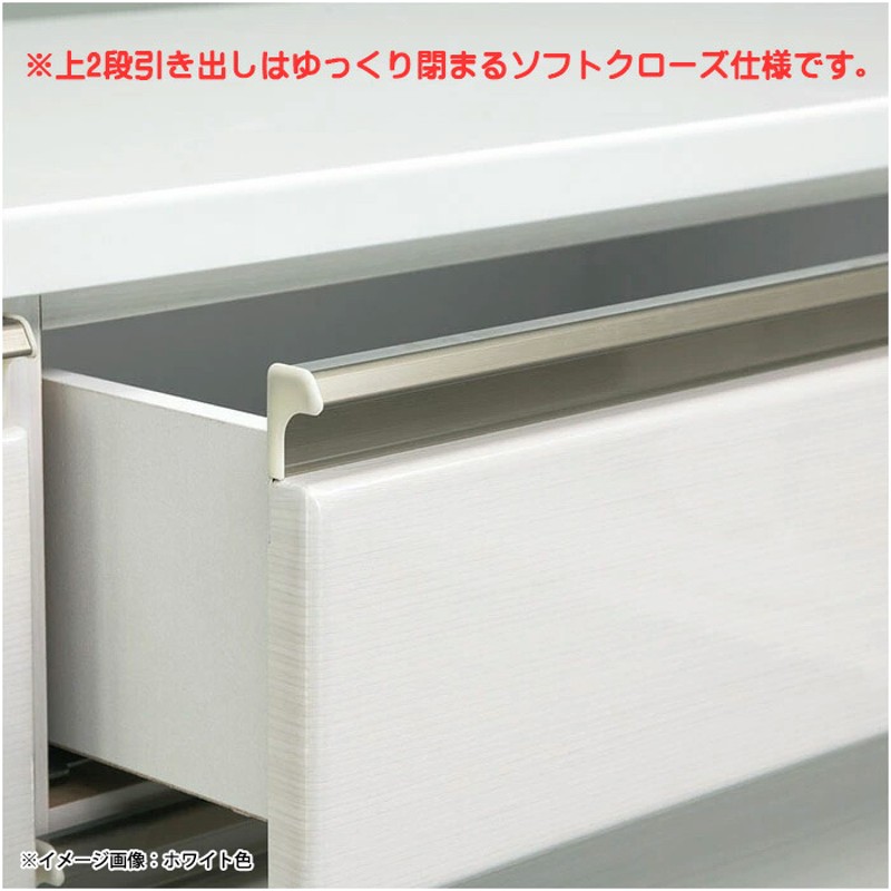 幅100cm キッチンカウンター 高さ97cm 木製 奥深 完成品 レンジ台