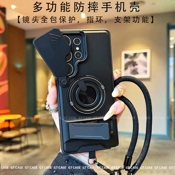 軍工級防摔殼 旋轉磁吸支架 推窗護鏡手機殼 適用 三星 S26 S25 S24 S23 Ultra A55 A56手機殼