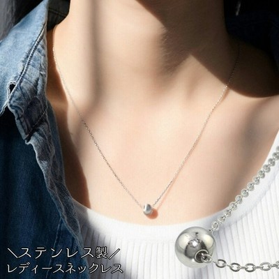 ネックレス ペンダント ステンレス製 レディース アクセサリー 金属アレルギー メタルボール 球 シンプル 上品 フェミニン 大人女子 おしゃれ エレ 通販 Lineポイント最大get Lineショッピング