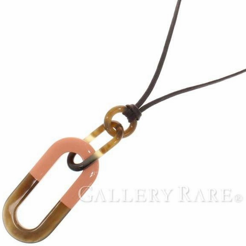 エルメス ネックレス バッファローホーン 水牛 Hermes ペンダント アクセサリー ワックスコットン 通販 Lineポイント最大0 5 Get Lineショッピング