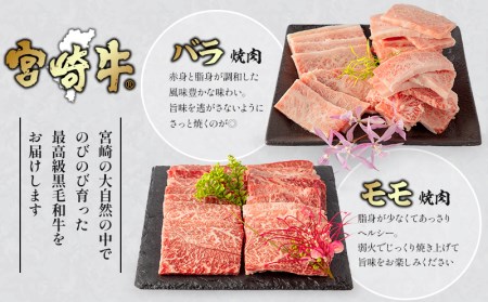 焼肉食べ比べセット(計1.5kg)　肉 牛 豚