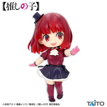 【RE】全新現貨 日版 TAITO 景品 我推的孩子 Q版 有馬佳奈 B小町ver.