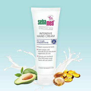 施巴5.5 B5密集修復護手霜75ml