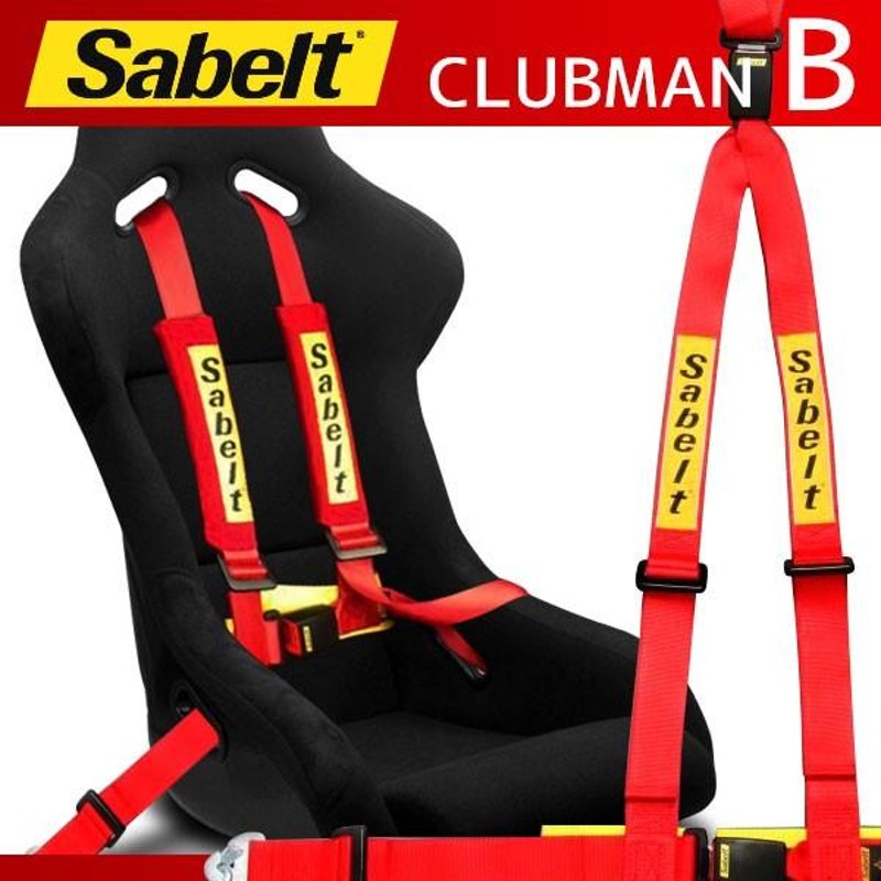 即納】[Sabelt] サベルト クラブマン B 4x4 レッド ショルダーパッド 