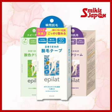 【日本直送正品】KRACIE EPILAT頭髮漂白霜 敏感皮膚55克 頭髮漂白霜Speedy 40g