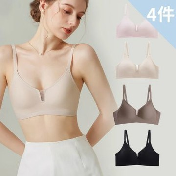 【Chic Chic 琪琪】4件組-簡約深V網紗無痕內衣(果凍軟支撐/無痕點膠/3D立體杯/無痕內衣)