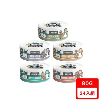 NU4PET 陪心寵糧-SUPER小白主食狗罐系列80g X24入組