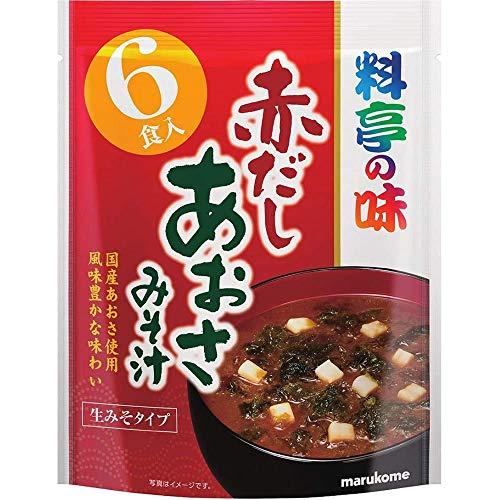 マルコメ お徳用 料亭の味 6食 4種アソート6個セット(しじみ×2個 揚げなす×2個 あおさ×1個 赤だしあおさ×1個)