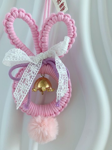 Macrame 手工編織粉色祈福兔子掛件