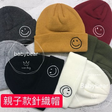【BabyBear】現貨 童裝 兒童帽子 兒童毛帽 兒童保暖帽 兒童休閒帽 兒童針織帽 CA0001