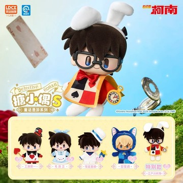 靈動創想🎩名偵探柯南 搪小偶 S 童話漫遊系列盲盒♠️盲盒+確認款 柯南 新一 基德 搪膠毛絨公仔 毛絨玩偶 互換禮物