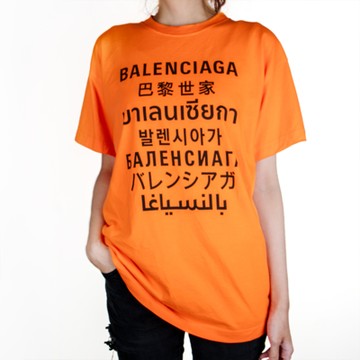 BALENCIAGA巴黎世家 多語種文字LOGO印花混棉短袖T恤