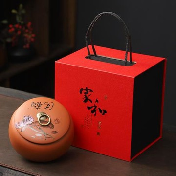 陶瓷茶葉罐中號家用密封罐茶葉包裝盒禮盒雙罐裝禮品茶罐普洱茶缸