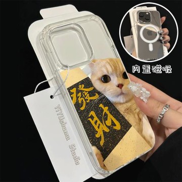 發財貓咪適用iphone16promax蘋果15pro手機殼透明磁吸透明14防摔13無線充電magsafe保護套11pro車載12亞克力