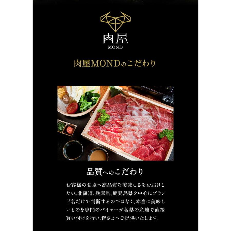 焼肉 肉 牛肉 A5等級 黒毛和牛 もつ 小腸 1kg (250g*4) 国産   プレーン もつ鍋 バーベキュー BBQ ホルモン 冷凍 お取り寄せ グルメ