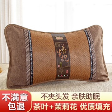 竹藤茶梗枕頭單人男女生夏季通用裝學生宿舍成人護頸椎助枕睡眠4