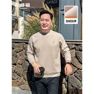 寬松休閑秋冬季中年爸爸衛衣中老年男士圓領加絨加厚保暖長袖T恤