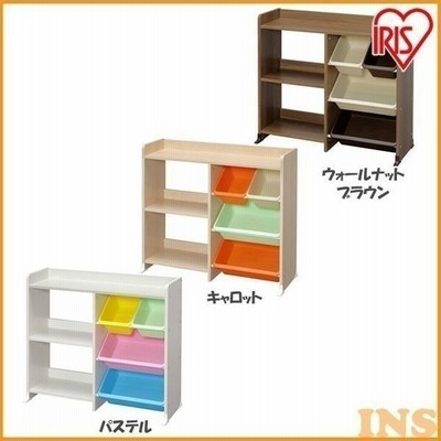 おもちゃ 収納 おもちゃ収納 おもちゃ箱 玩具 子供 絵本棚 絵本ラック えほん 絵本 子供部屋収納 トイハウスラック マガジンラック Hthr 34 アイリスオーヤマ 通販 Lineポイント最大get Lineショッピング