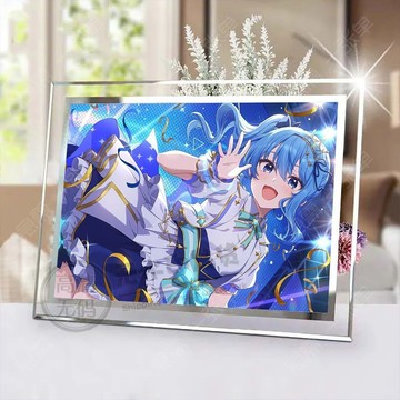 ⭐臺灣出貨⭐hololive星街彗星水晶相框玻璃相框臥室桌面擺件網紅同款推ins風