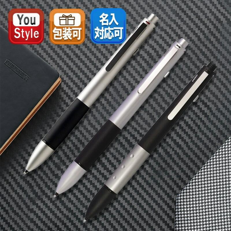 LAMY 4pen ブラック ブライヤーウッドグリップ LAMY 4pen ブラック