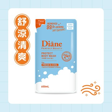 黛絲恩美肌沐浴乳補充包600ml舒涼