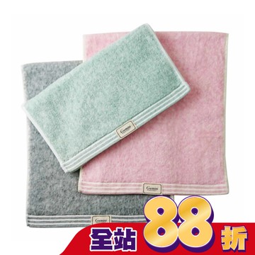 Miine無撚特調毛巾(HB860K)