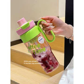 巨無霸水杯女生新款2024高顏值吸管杯便攜茶水分離triran塑料杯子