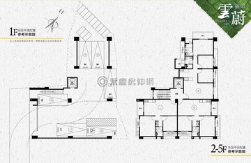 雲蔚 精品三房平車｜新竹縣湖口鄉成功路