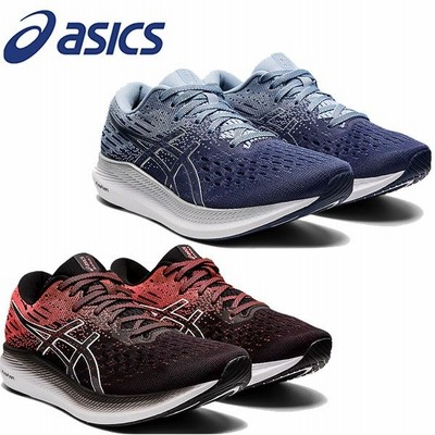 Asics ランニングシューズ レディース スタンダードラスト アシックス エヴォライド Evoride マラソン サブ4 レーシングシューズ 長距離 陸上 女性 1012a1 通販 Lineポイント最大get Lineショッピング