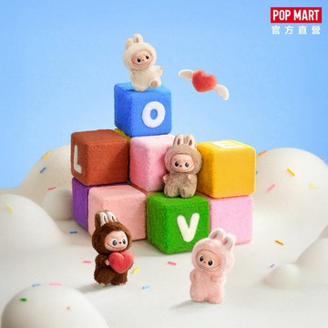 【POP MART 泡泡瑪特】THE MONSTERS 心底密碼系列-搪膠毛絨掛件盲盒(N-Z)(14入)