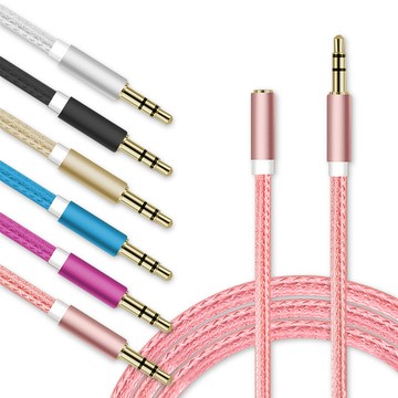 yho aux 3.5mm 標準 音源鋁合金編織延長線