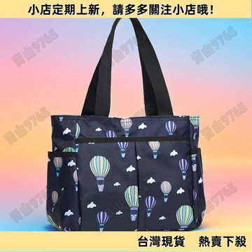 【新品上架】外出防水大容量手提包單肩包托特包媽咪包購物包休閒女包女士大布包媽媽包手袋大容量防水手提單肩包台灣