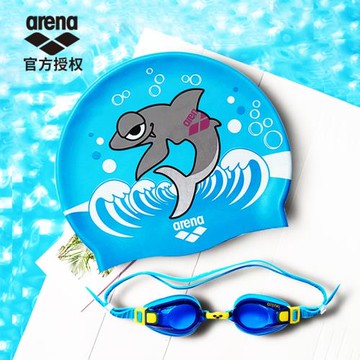 arena阿瑞娜兒童泳鏡防水防霧高清男童女童泳帽不勒頭硅膠套裝
