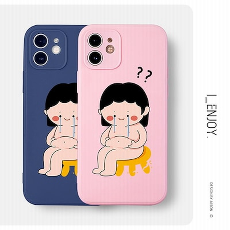 Iphoneケース キャラクター Iphone13pro Iphone13 11 12 ケース 通販 Lineポイント最大5 0 Get Lineショッピング