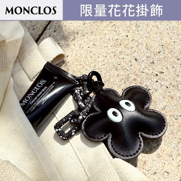 快速出貨⚡韓國漢南洞爆款護手霜🇰🇷✨MONCLOS COMFORT Oh! Eye keyring 護手霜+大花鑰匙圈 ✨（無字串）