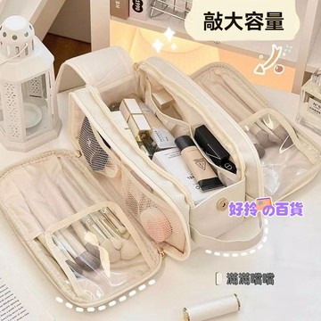 【現貨】化妝品收納包 韓系化妝包  大容量化妝包 化妝包 旅行洗漱包 化妝包大容量 洗漱包 防水化妝包 手提化妝包