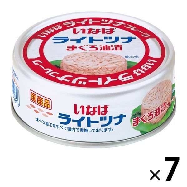 いなば食品缶詰 いなば食品 国産ライトツナフレーク まぐろ油漬 70g 1セット（7缶）