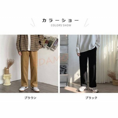 メンズ冬ワイドパンツの通販 2 429件の検索結果 Lineショッピング