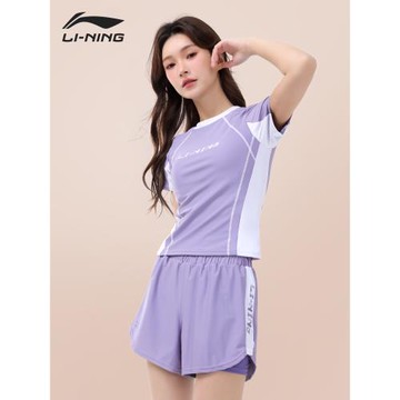 李寧泳衣女新款分體顯瘦保守遮肚微胖泡溫泉大碼運動泳裝游泳衣