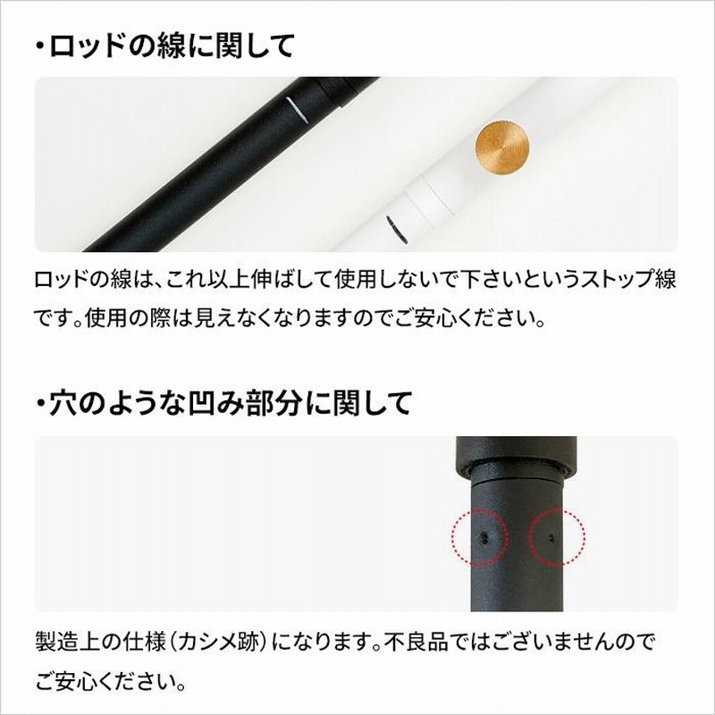 ⭐️セット販売⭐️DRAW A LINE ドローアライン　本体　トレイ　つっぱり棒 ドローアライン トレーセット SET 突っ張り棒 縦 200〜275cm