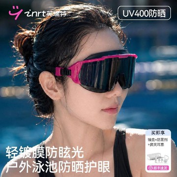 【臺灣出貨】【送贈品】潛水蛙鏡 高顏值女款男款高清防水防霧大框女士游泳眼鏡泳帽套裝