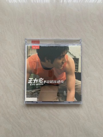王力宏 不可能錯過你 首版CD 特價 T (TW)