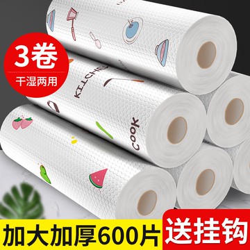 懶人抹布干濕兩用洗碗巾廚房用品清潔紙吸油加厚一次性家用無紡布
