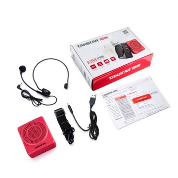 得勝E188小蜜蜂擴音器教師教學專用便攜式腰掛導游得騰德勝喊話器