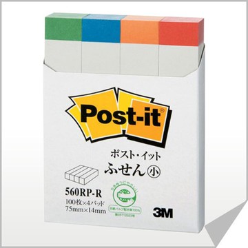 3M利貼標籤紙 (560RP)