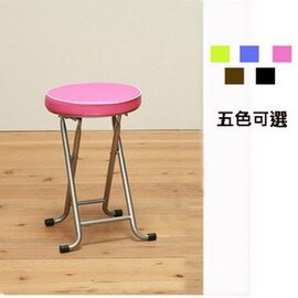 《C&B》新巧易收軟座折合椅凳(四入)