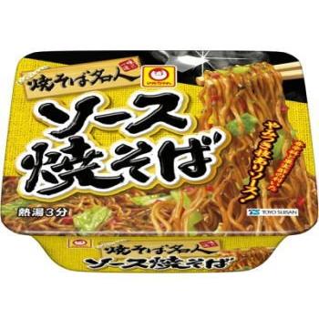 新着 カップ焼きそば ニュータッチ 日清 マルちゃん 金ちゃん 明星食品 大黒食品 ペヤング サッポロ一番 24種セット 関東圏送料無料