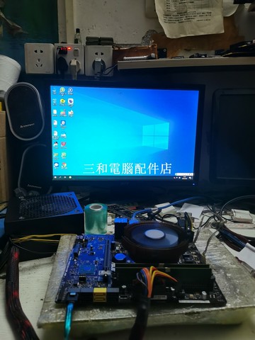 華碩H110主板 全新原裝單片 电脑裝機升級必備 主流適配強 Performaage主板【三和電腦配件店】